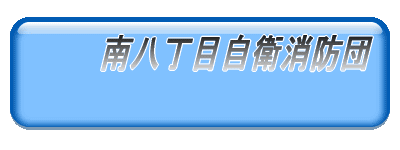 �o�i�[